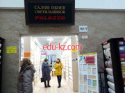 Магазин обоев Palazzo - на портале stroyby.su
