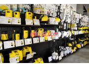 Электро и бензоинструмент Штутгарт центр продаж - Karcher, Husqvarna, Gardena - на портале stroyby.su