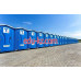 Биотуалеты, туалетные кабины Белсансист - на портале stroyby.su