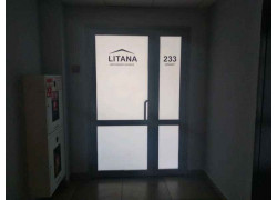 Litana